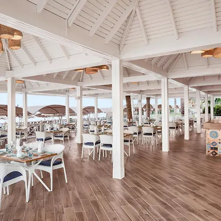 Papillon Belvil Village 5*